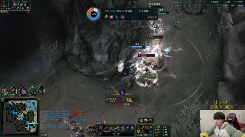 【2022-02-09 11点场】普朗东丷：年后康复训练！