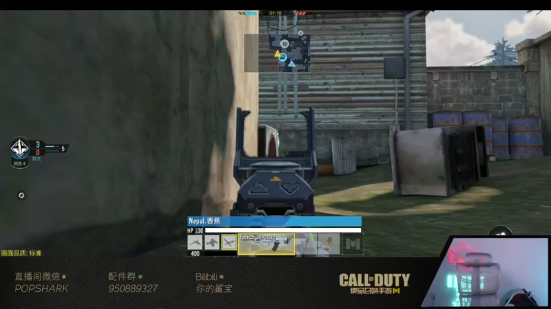 【2022-02-08 20点场】皮皮鲨FPS：虎 年 嗷 嗷 鲨