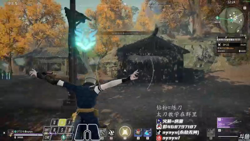 【2022-02-07 17点场】sysyu：平平无奇的修罗榜榜一