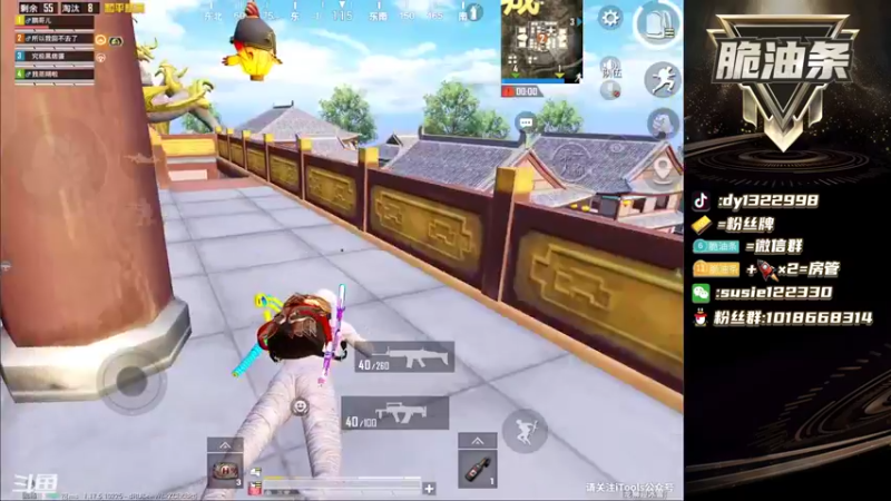 【2022-02-08 20点场】脆油条丷：【黄金大豆赛1v4】
