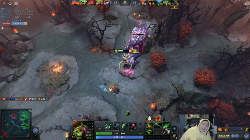 【2022-02-09 19点场】igmacsed：先做作业然后DOTA甜蜜双排上分