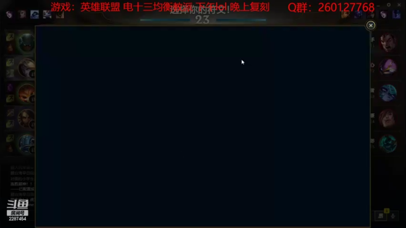 【2022-02-08 14点场】淼小晟：小晟：新年的哀嚎从换阵容开始