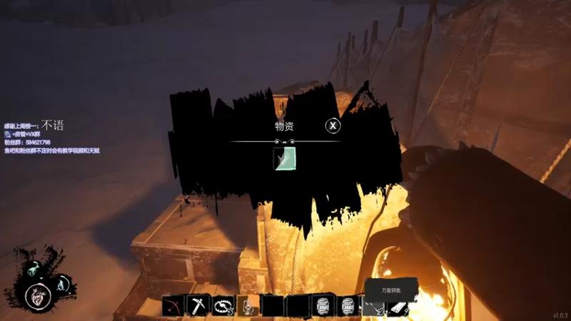 【2022-02-08 19点场】阿狸ALiovo：阿狸:大哥大嫂过年好