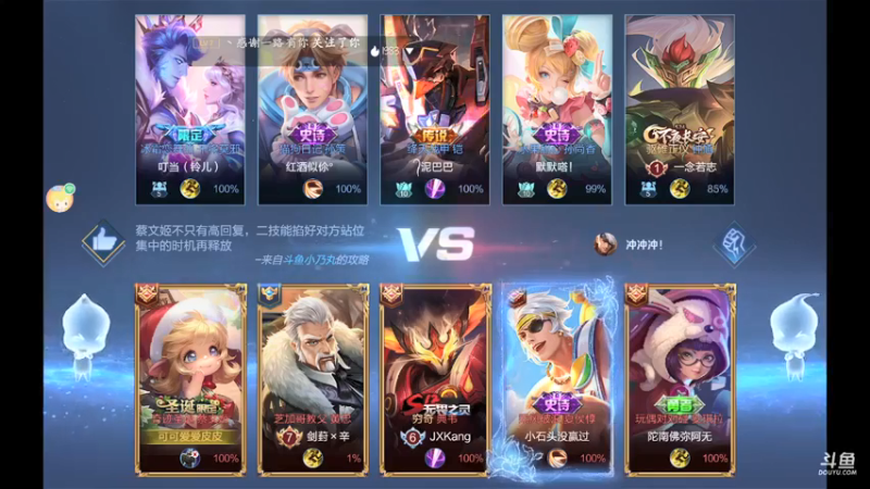 随便播播