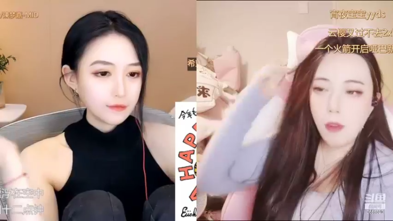 【2022-02-09 01点场】云樱花颜金步摇S：双倍，15号我们四周年啦！