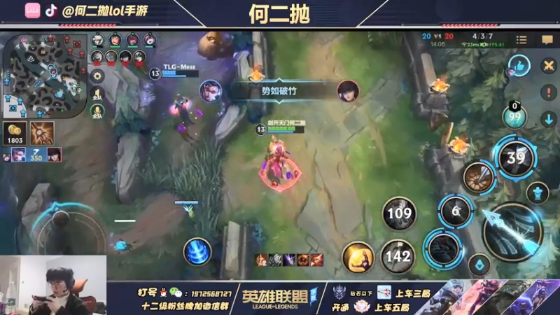 【2022-02-08 15点场】何二抛zZ：2pao：新年快乐@！#