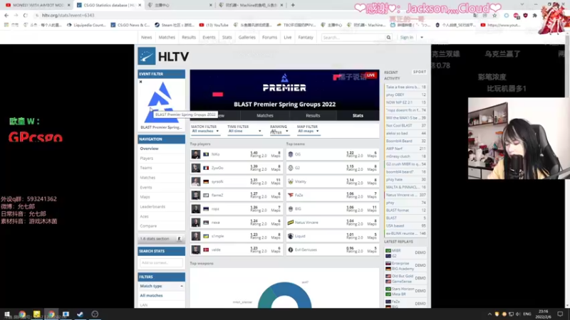 【2022-02-06 23点场】是希文吖丶：福启新岁 万事顺遂！