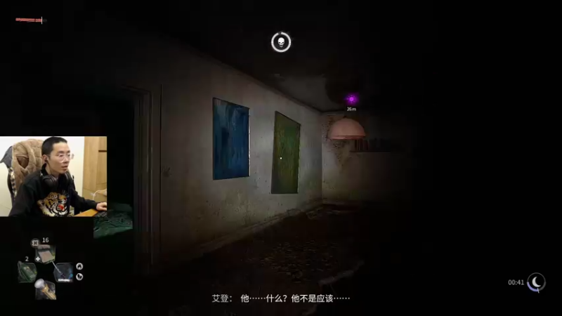 【2022-02-08 21点场】NB211莉莉ZHOULINLI1：消逝的光芒2来咯 413199