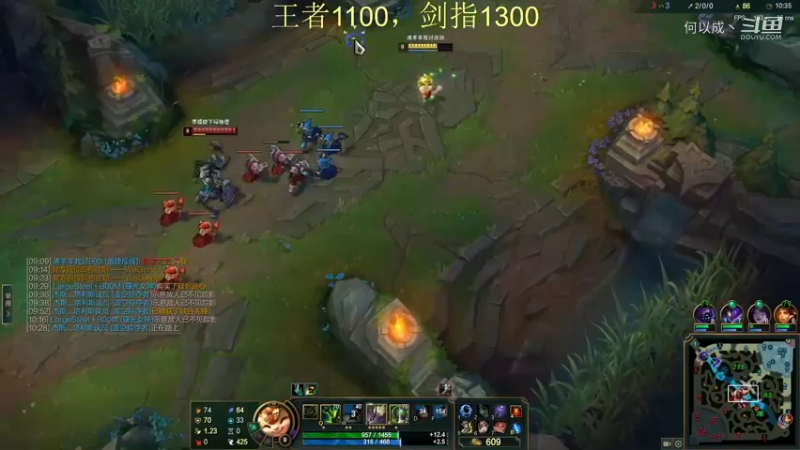 恶霸提莫：王者冲分 (44)