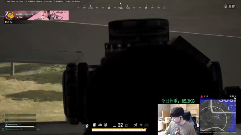 【2022-02-09 16点场】4AM小海xx丶：今天也是元气满满的一天，恢复训练状态