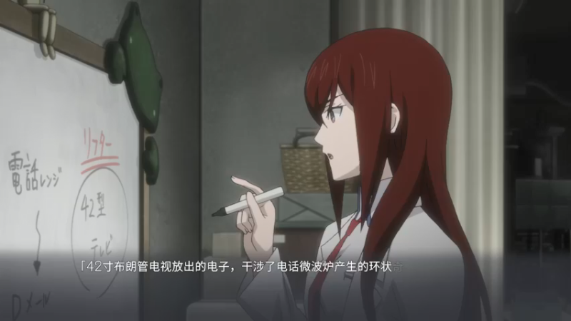 【2022-02-09 15点场】布鲁斯菲尔：新年再次挑战命运石之门精英版（三番战