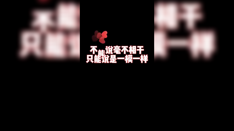 逗小孩都不带这么逗的