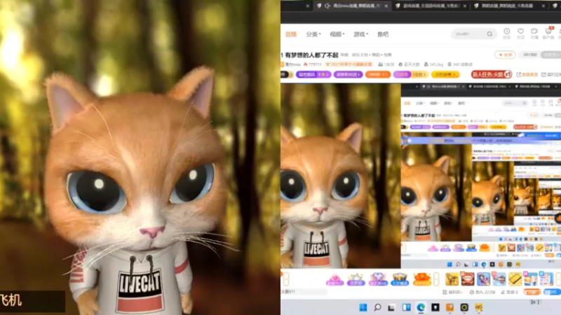 【2022-02-08 23点场】青台miss：1011 有梦想的人都了不起