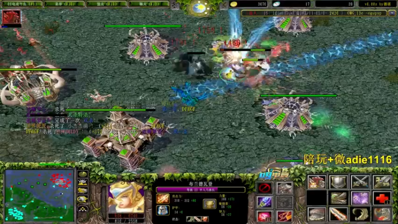 【2022-02-09 01点场】Dota小蝴蝶：新年快乐！虎年大吉！ ~