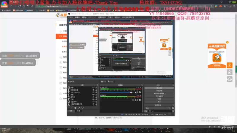 【2022-02-08 14点场】我有吾王之命：【吾王】十三月-天命五边~！