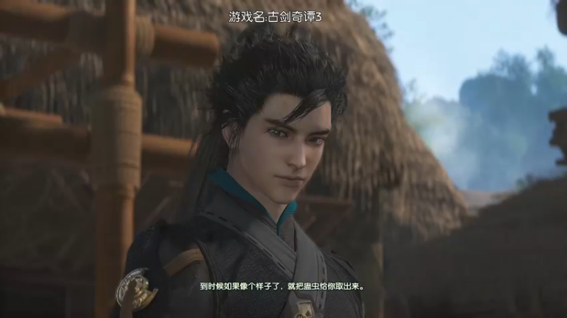 【2022-02-08 23点场】东方不败Athena：古3二周目,大老婆我又来了~~