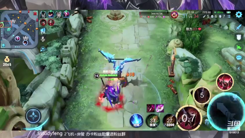 【2022-02-08 22点场】苏打锋：肉刀蒙恬最强出装打法 关羽