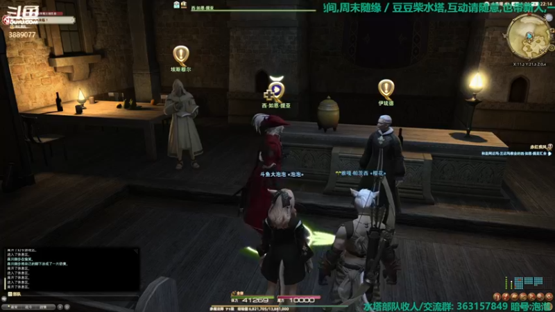 【2022-02-08 22点场】康德x吹个大泡泡：「康德」我肥来啦~