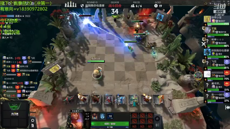 【2022-02-08 20点场】生吃小孩i：祝大家新年快乐，把把三猫~