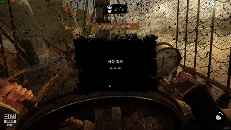 【2022-02-08 23点场】果小果是个弟弟：果小果：来啦！