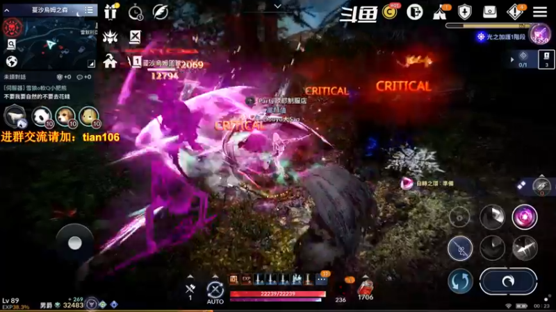 【2022-02-09 00点场】賤丶大骚賤：0氪3个月3.27W战力