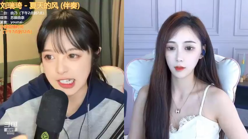 【2022-02-08 16点场】douyu小漠：由乃：想进来听歌吗！