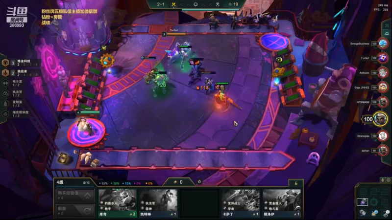 【2022-02-09 16点场】卑微小泽丶：小泽：风轻云淡高手风范