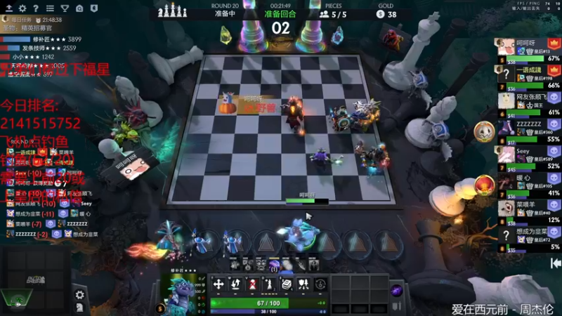 【2022-02-09 02点场】棋迷iluhr：新年快乐.过年不打烊.