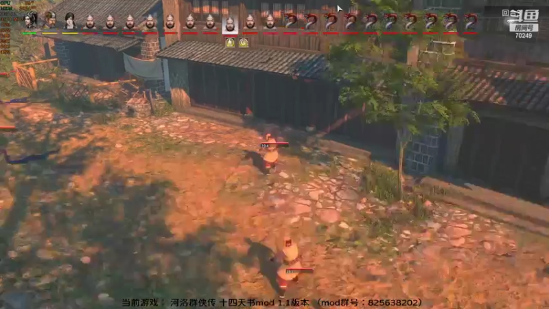 【2022-02-07 22点场】shalou88沙漏哥：【新年快乐】河洛 十四天书mod~