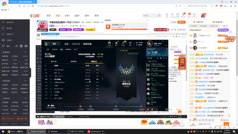 【2022-02-09 02点场】Ben4丶zz：今晚状态拉满冲一千分 253872