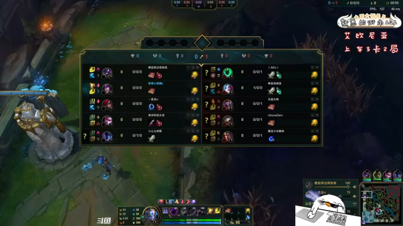 【2022-02-08 23点场】内只鹅：【小奶团】暴躁大鹅在线下饭