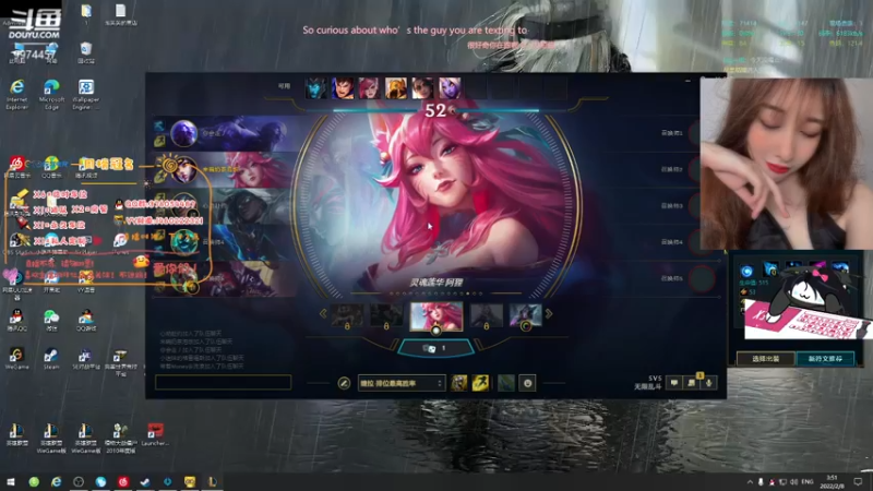 【2022-02-08 03点场】酷酷泡芙ovo：我就偷偷开个播