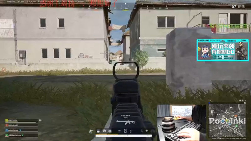 【2022-02-09 16点场】4AM王欣：今天手烫的一铺