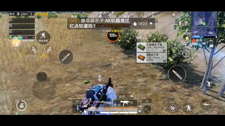 游戏开始有上车的私聊我