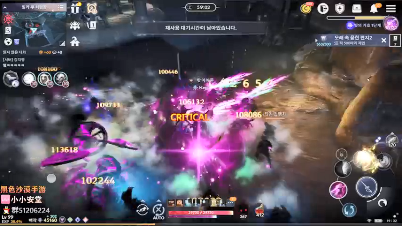 【2022-02-09 18点场】安堂丶：目标4.6W