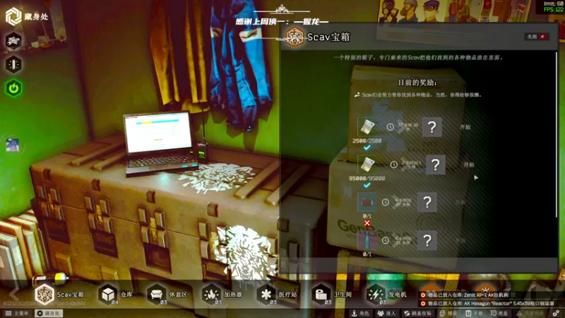 【2022-02-09 00点场】王浩天儿：【404/67级】画画的Baby。