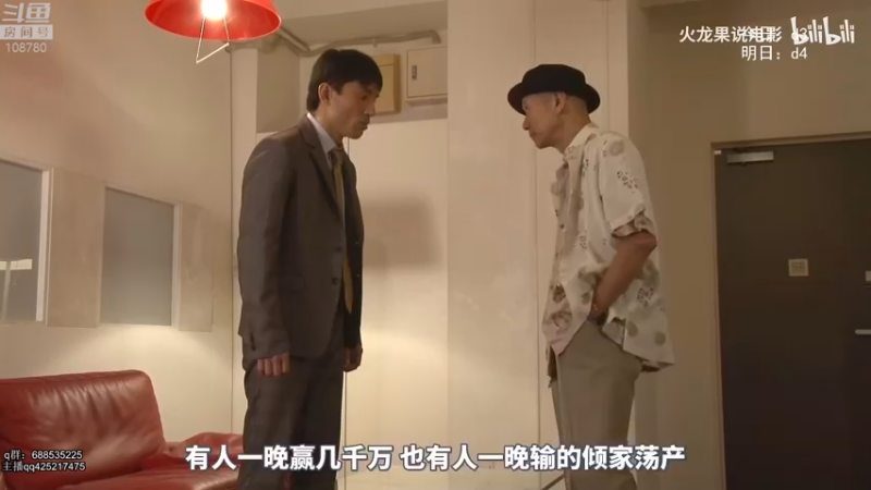 【2022-02-09 06点场】兮饭锐雯：无限火力滴神~~