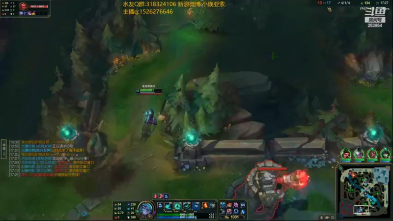 【2022-02-09 08点场】douyu小焕：艾欧尼亚1356上1500