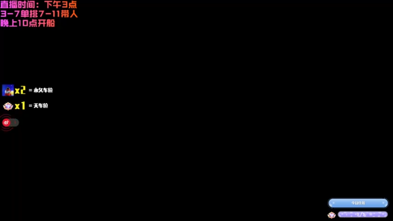 【2022-02-07 22点场】鄂宇这个疯子：【404/68级】今天能渡劫吗？