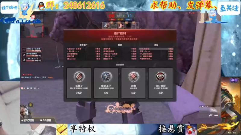 【2022-02-07 21点场】寻丶龙绝：【牵寻】新的一年，感恩遇见。