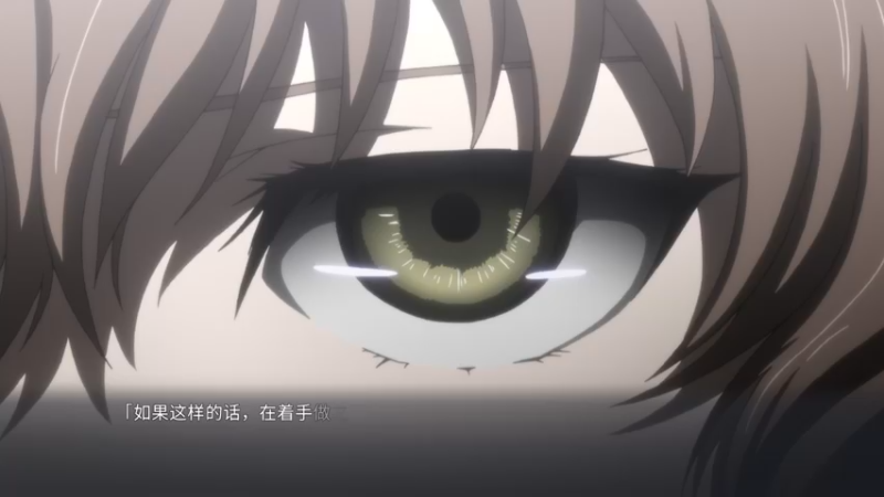 【2022-02-08 23点场】布鲁斯菲尔：新年再次挑战命运石之门精英版（三番战