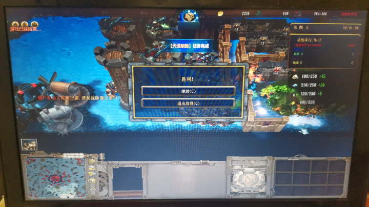 鱼塘快乐辅助