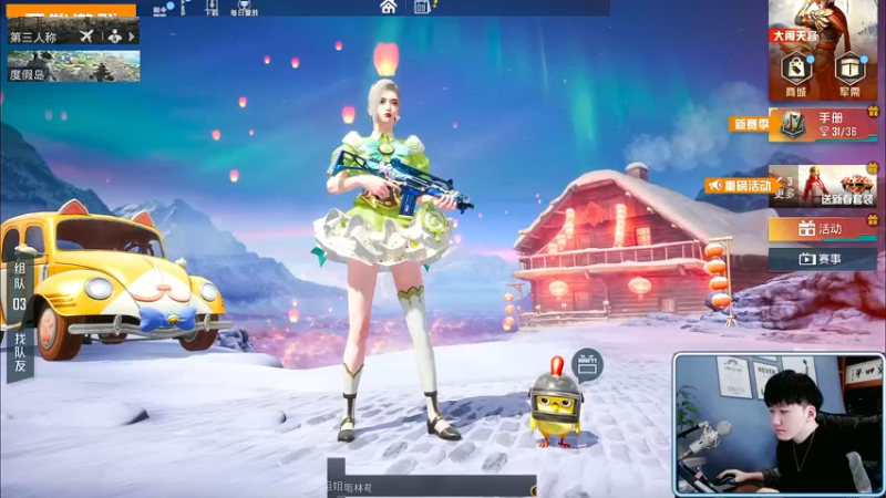 【2022-02-09 10点场】Dy合群：【王牌1V4】超细节解说！