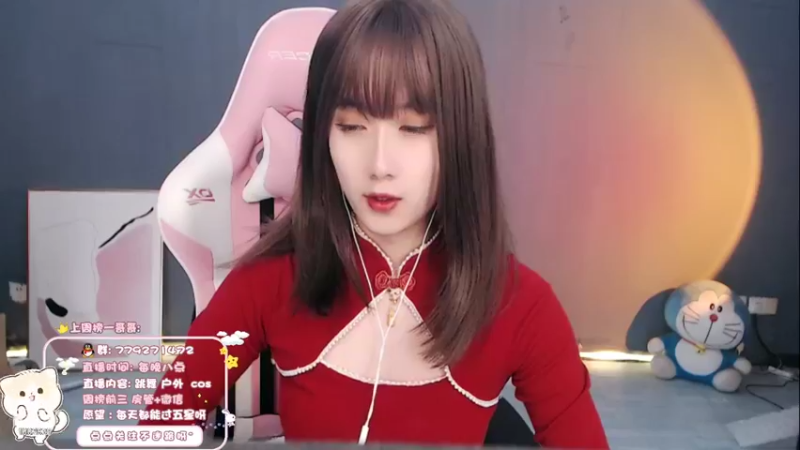 【2022-02-09 20点场】哈尼九：成都1米8气质美女主播