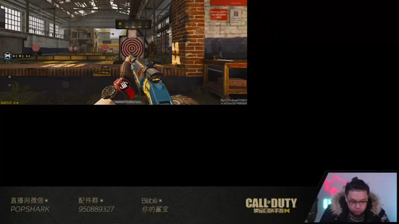 【2022-02-09 15点场】皮皮鲨FPS：虎 年 嗷 嗷 鲨