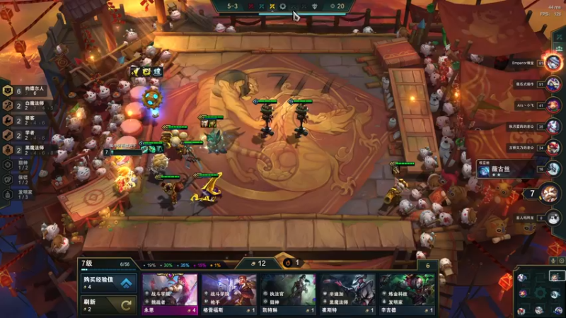 【2022-02-09 00点场】禹幻：虽万千人兮吾往矣