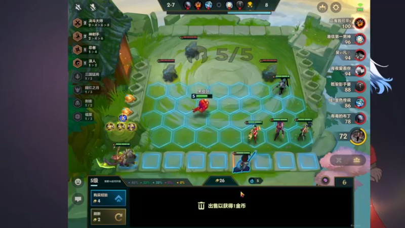 【2022-02-07 22点场】别问问就黑皮：【内蒙古】过年好啊~