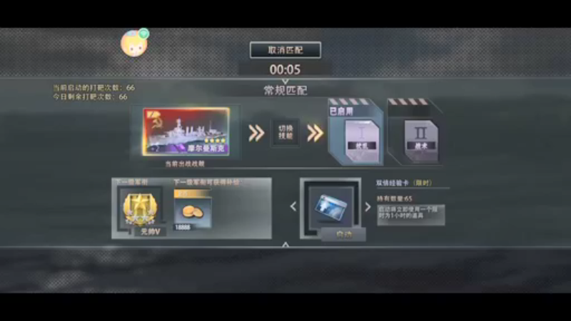 【2022-02-08 12点场】铁血怡然：铁血怡然 打炮啦！