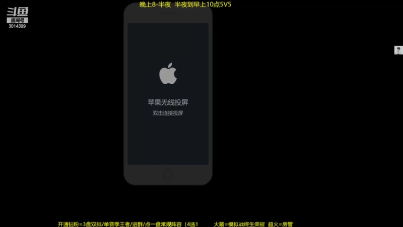 【2022-02-09 20点场】甄知棒：吕布婉儿1V10.声法枪炮弟妹法