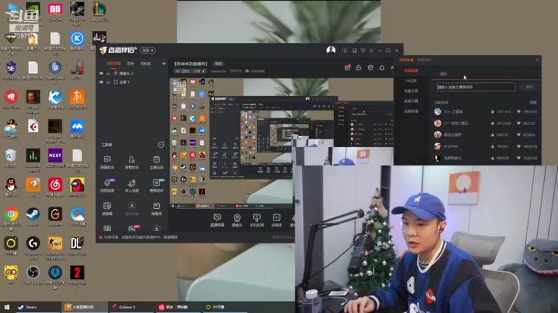 【2022-02-09 15点场】imxiaoxin：【财神来到直播间】